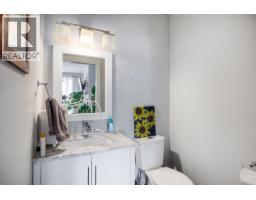1185 Sunnyside Road, West Kelowna, British Columbia  V1Z 2S5 - Photo 22 - 10398141