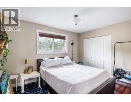 1185 Sunnyside Road, West Kelowna, British Columbia  V1Z 2S5 - Photo 18 - 10398141