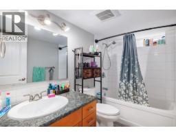 1185 Sunnyside Road, West Kelowna, British Columbia  V1Z 2S5 - Photo 39 - 10398141