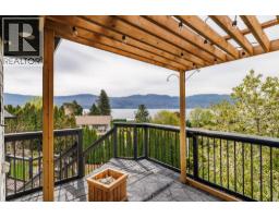 1185 Sunnyside Road, West Kelowna, British Columbia  V1Z 2S5 - Photo 30 - 10398141