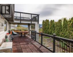 1185 Sunnyside Road, West Kelowna, British Columbia  V1Z 2S5 - Photo 32 - 10398141
