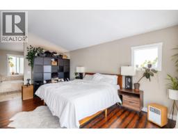 1185 Sunnyside Road, West Kelowna, British Columbia  V1Z 2S5 - Photo 11 - 10398141