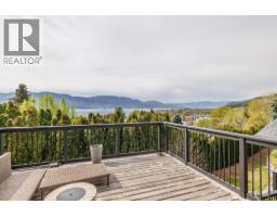 1185 Sunnyside Road, West Kelowna, British Columbia  V1Z 2S5 - Photo 15 - 10398141