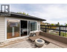 1185 Sunnyside Road, West Kelowna, British Columbia  V1Z 2S5 - Photo 17 - 10398141