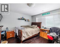 1185 Sunnyside Road, West Kelowna, British Columbia  V1Z 2S5 - Photo 24 - 10398141