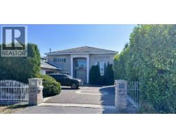 8580 MOWBRAY ROAD, Richmond, British Columbia