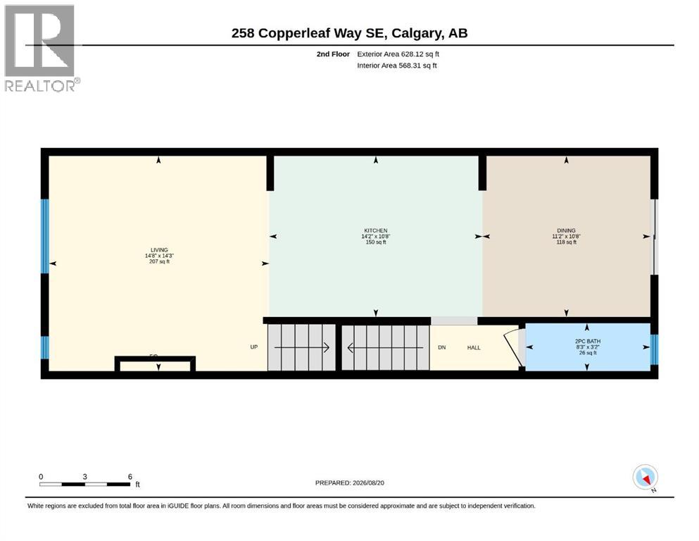 258 Copperleaf Way SE, Calgary, Alberta T2Z 5E9 - Photo 45 - A2339146