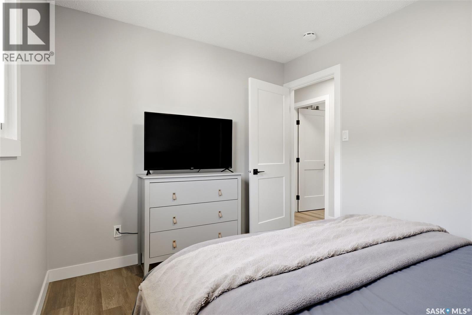 5871 Mckinley Avenue, Regina, Saskatchewan  S4T 6P4 - Photo 17 - SK046233