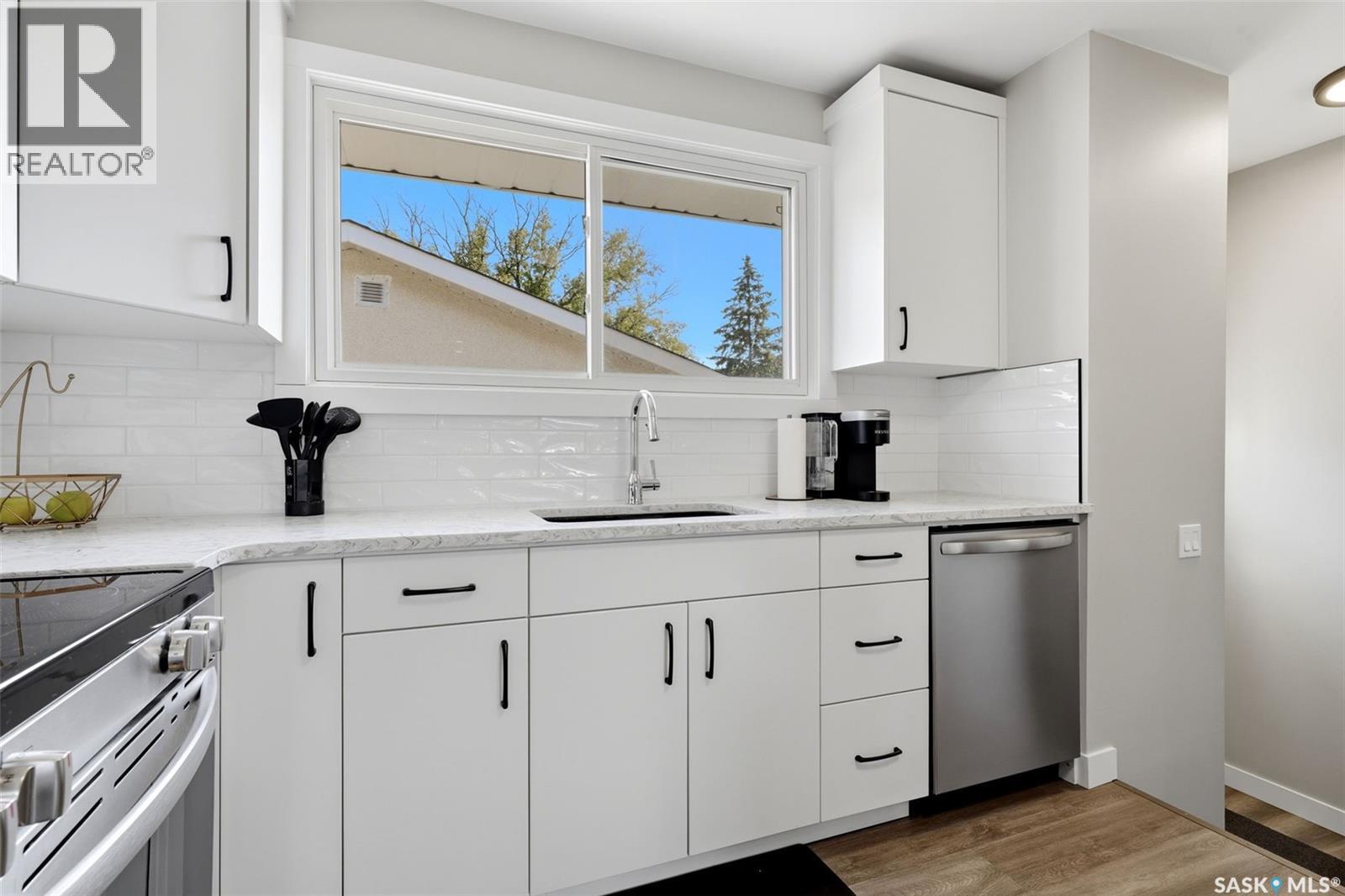 5871 Mckinley Avenue, Regina, Saskatchewan  S4T 6P4 - Photo 9 - SK046233