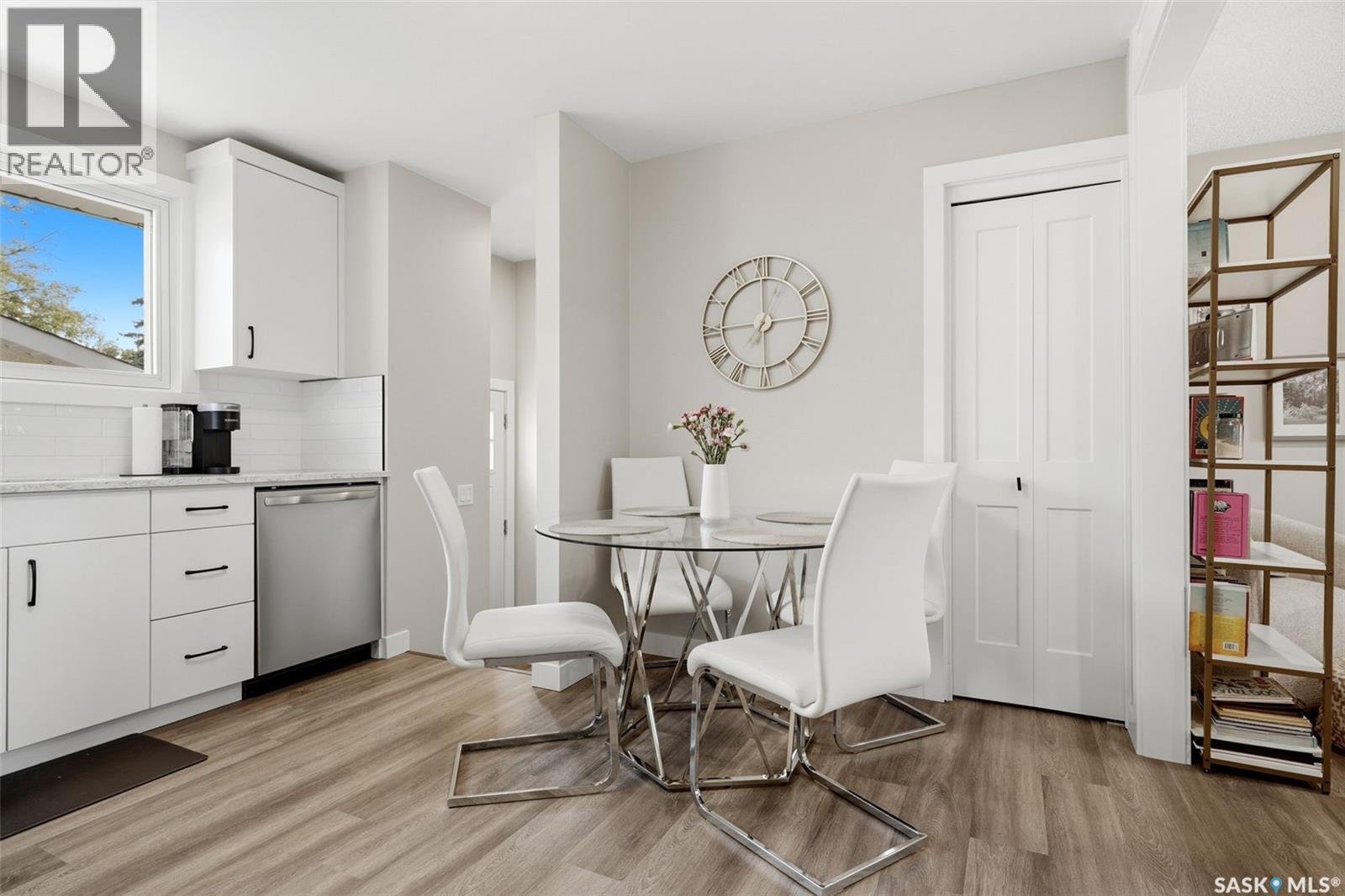 5871 Mckinley Avenue, Regina, Saskatchewan  S4T 6P4 - Photo 12 - SK046233