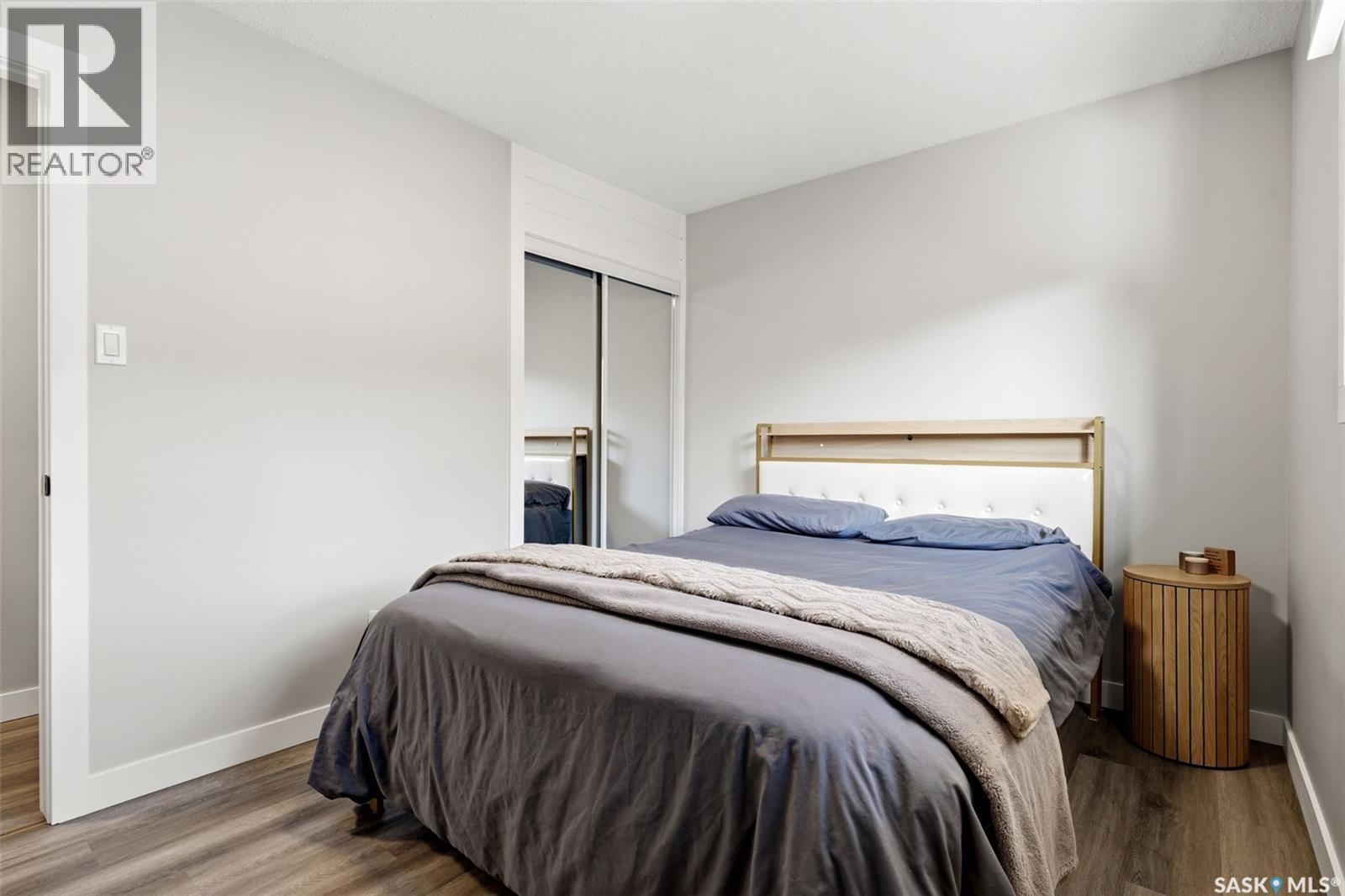 5871 Mckinley Avenue, Regina, Saskatchewan  S4T 6P4 - Photo 16 - SK046233