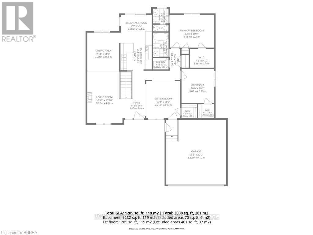 67 Delong Drive, Norwich, Ontario  N0J 1P0 - Photo 37 - X13699866