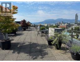 715 1445 MARPOLE AVENUE, Vancouver, British Columbia