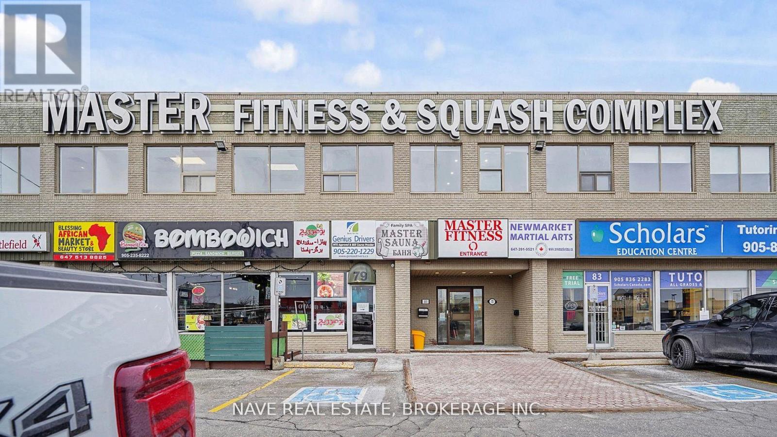 Unit K - 77-83 Davis Drive, Newmarket, Ontario  L3Y 2M9 - Photo 2 - N13700522