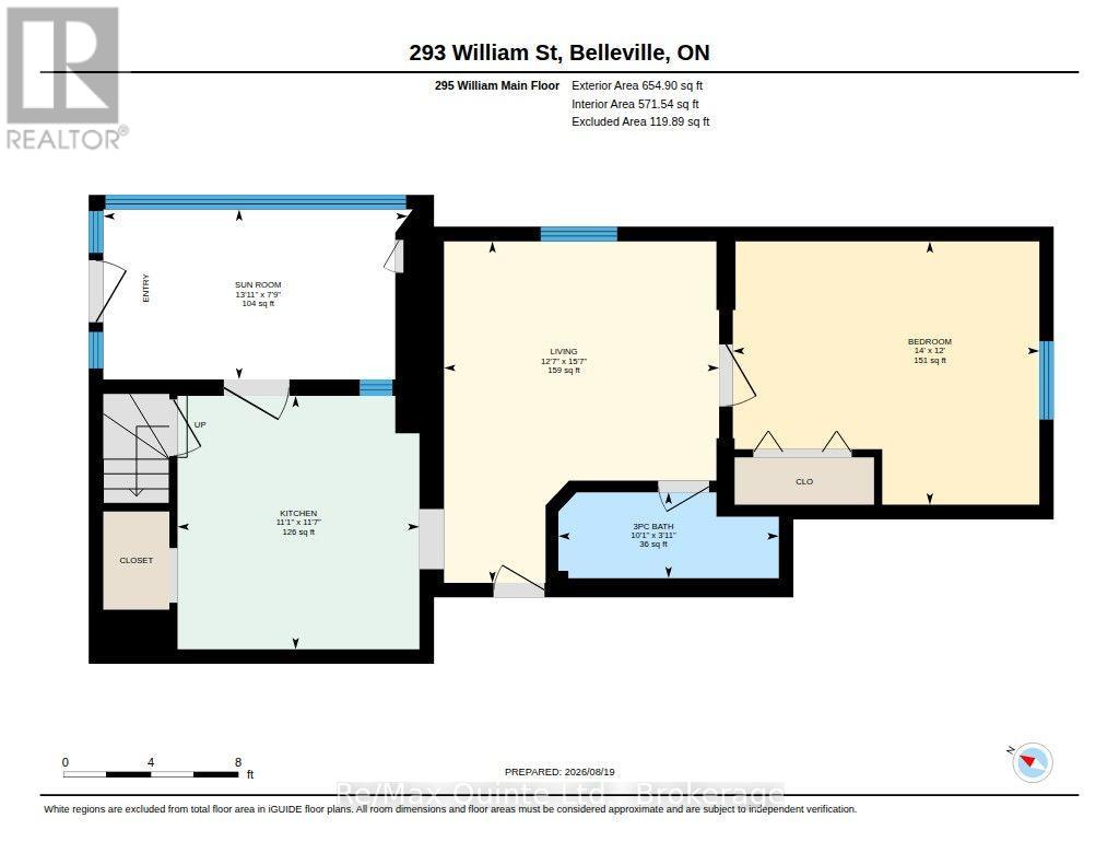 15 Forin Street, Belleville, Ontario  K8N 2H7 - Photo 42 - X13700758