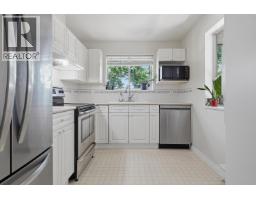 209 4758 53 STREET, Delta, British Columbia