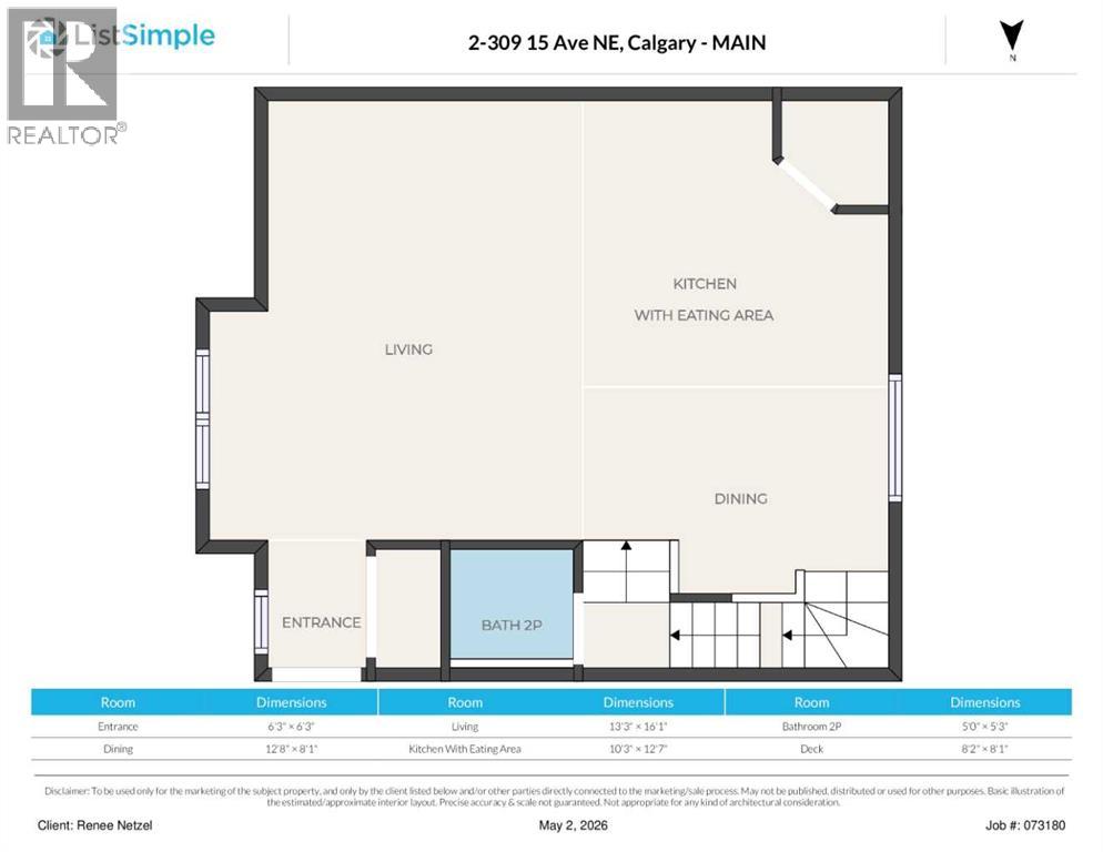 2, 309 15 Avenue NE, Calgary, Alberta  T2E 1H3 - Photo 33 - A2307511