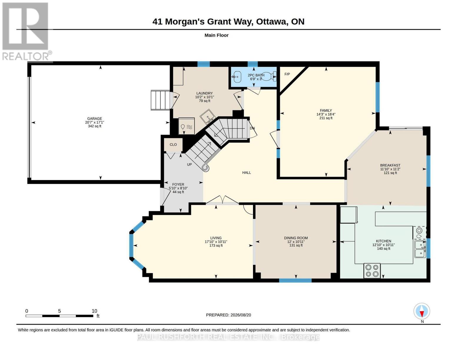 41 Morgans Grant Way, Ottawa, Ontario K2E 2E8 - Photo 32 - X13700952