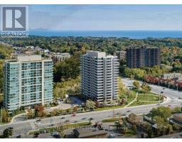 208 - 1035 SOUTHDOWN ROAD, Mississauga, Ontario