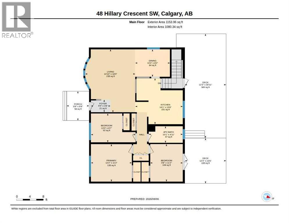 48 Hillary Crescent SW, Calgary, Alberta  T2V 3J2 - Photo 31 - A2334540