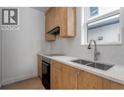 1008 Bull Crescent, Kelowna, British Columbia V1W 0E6 - Photo 15 - 10397221