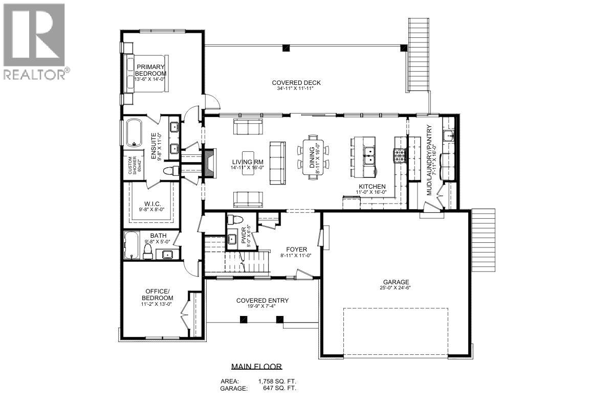 5156 Headlands Heights, Prince George, British Columbia  V2N 4Z9 - Photo 2 - R3157842
