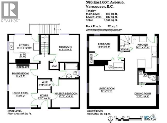 586 E 60th Avenue, Vancouver, British Columbia V5X 2A3 - Photo 19 - R3157861