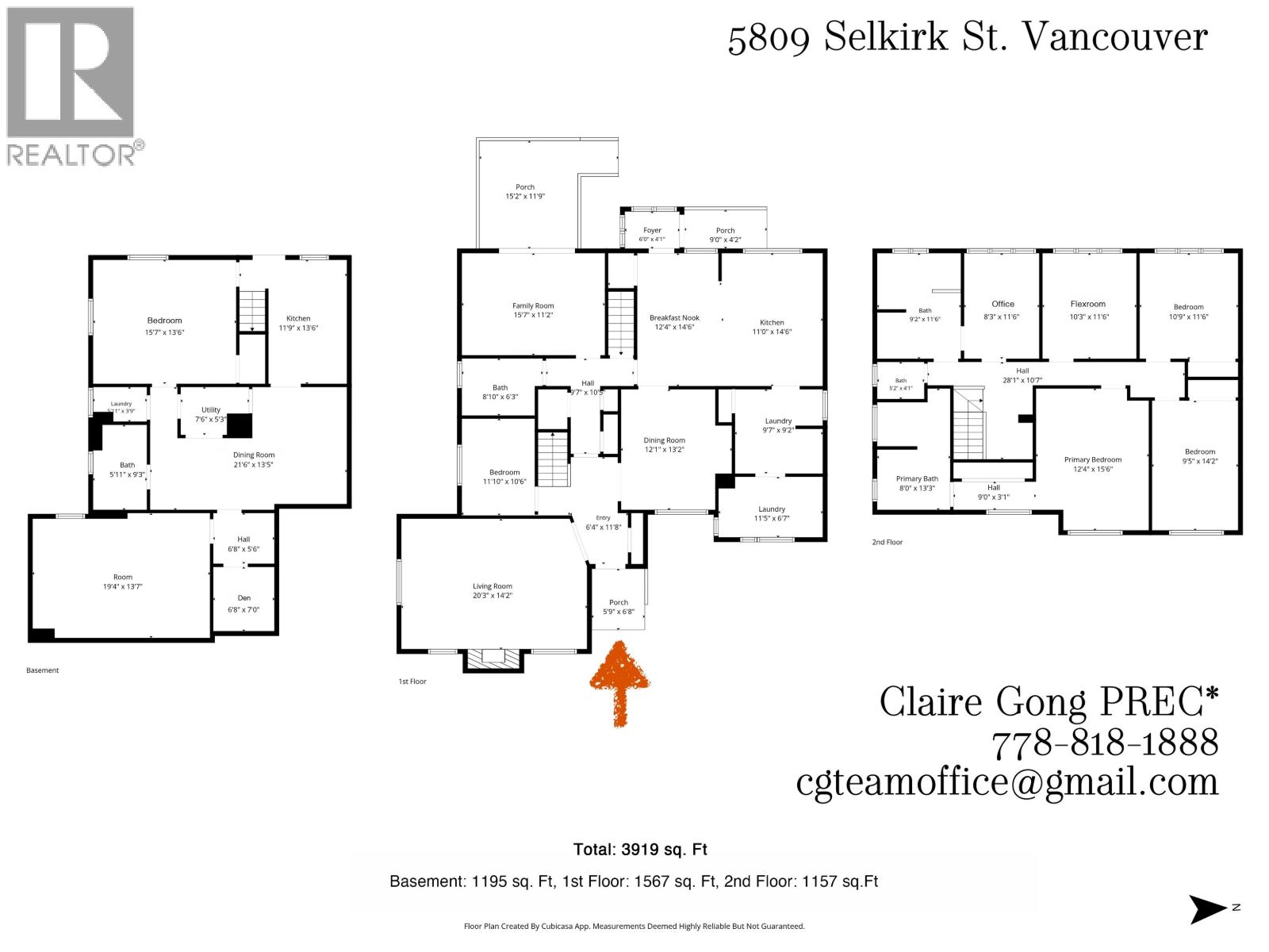 5809 Selkirk Street, Vancouver, British Columbia  V6M 2Y5 - Photo 16 - R3156738