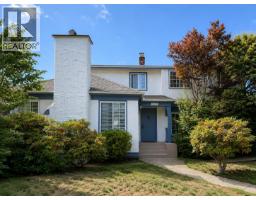 5809 SELKIRK STREET, Vancouver, British Columbia