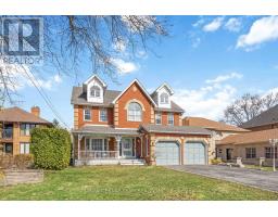 467 OAKWOOD DRIVE, Pickering, Ontario