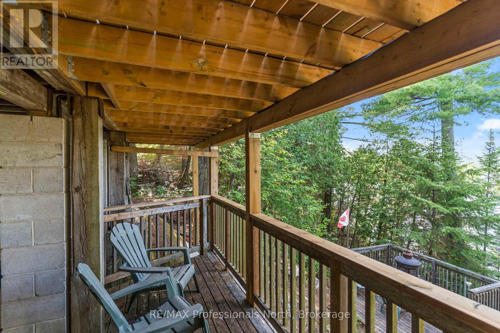 10279 Cope Lake Wao, Highlands East (Cardiff Ward), Ontario  K0L 2A0 - Photo 40 - X13701436