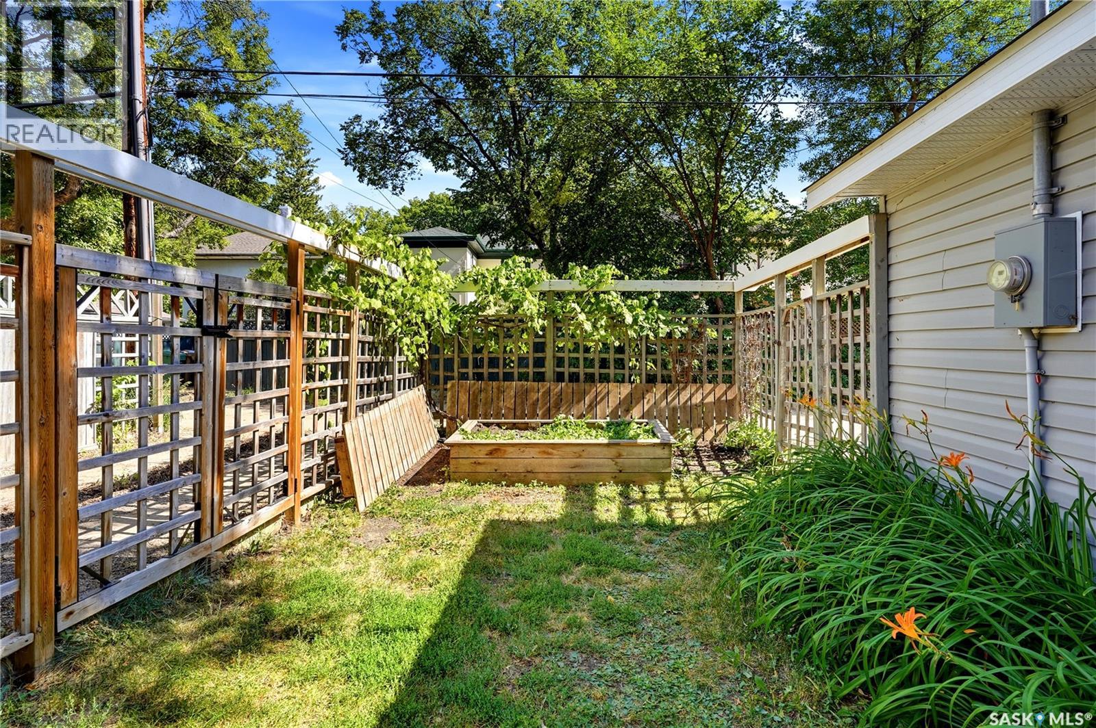 76 Angus Crescent, Regina, Saskatchewan  S4T 6N2 - Photo 37 - SK046287