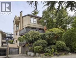 201 2028 W 3RD AVENUE, Vancouver, British Columbia