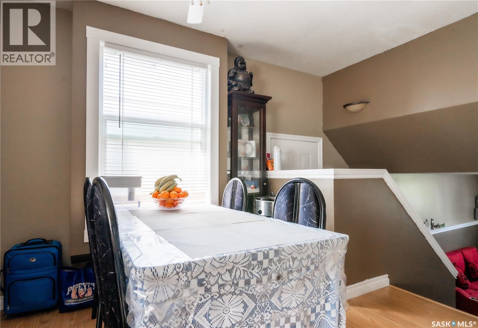 516 Hamilton Street, Regina, Saskatchewan  S4R 2A9 - Photo 12 - SK046185