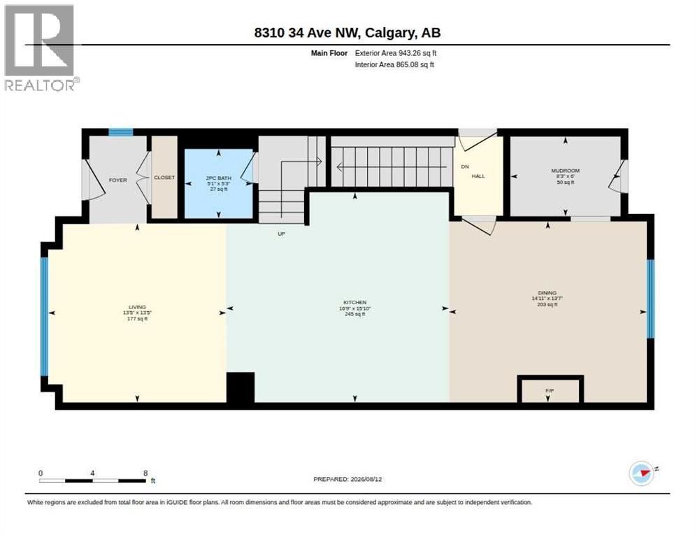 8310 34 Avenue Nw, Calgary, Alberta  T3B 1R2 - Photo 24 - A2337646