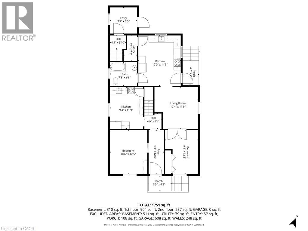 29 Crimea Street, Guelph, Ontario  N1H 2Y5 - Photo 26 - 40831599