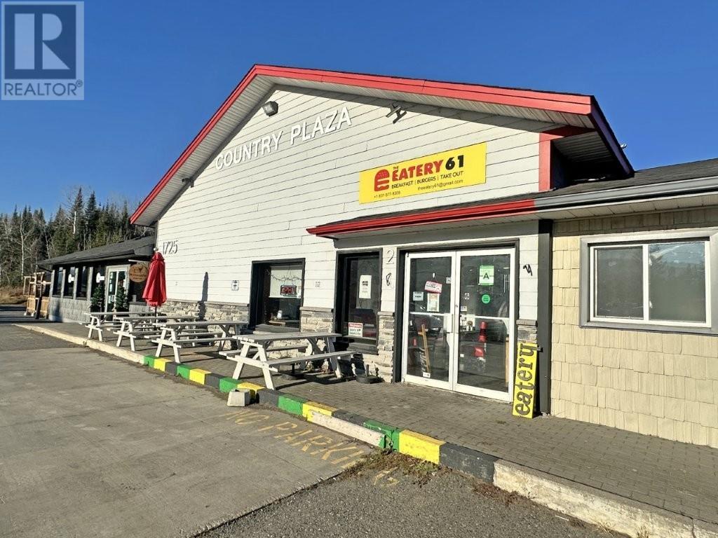 2 1725 Hwy 61, Thunder Bay, Ontario  P7J 1G3 - Photo 3 - TB2602472