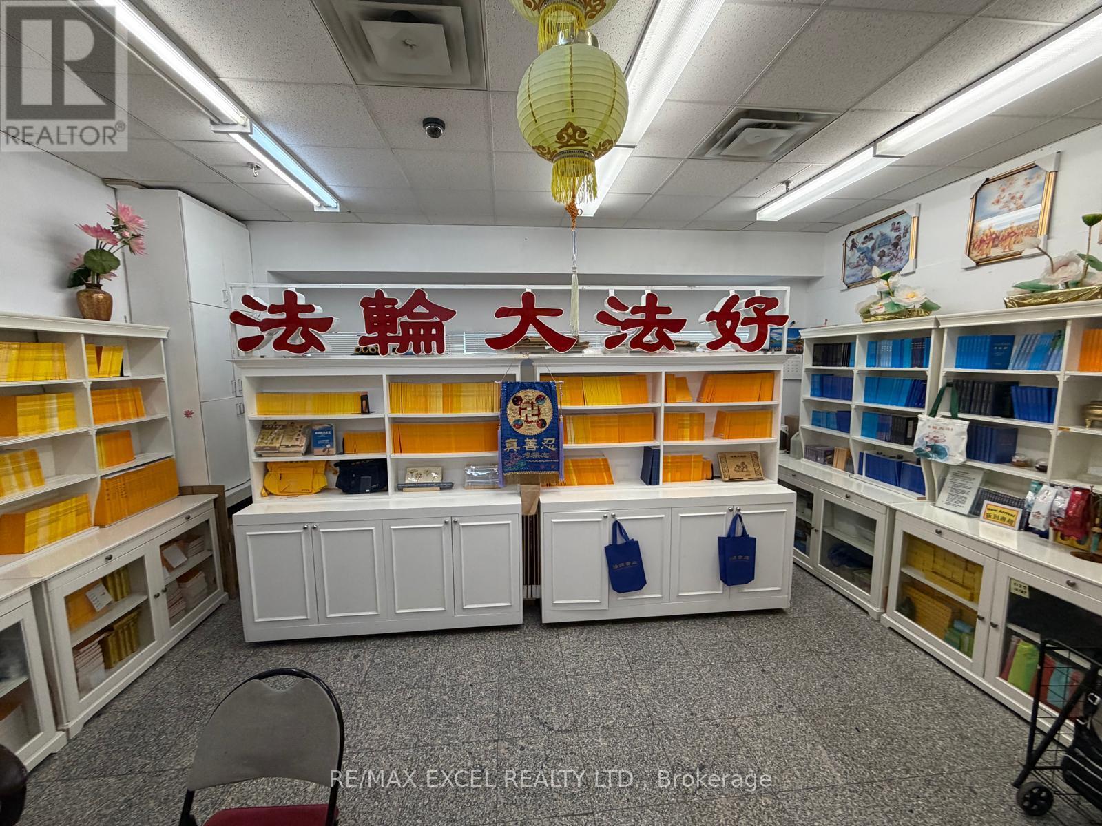 275 - 222 Spadina Avenue, Toronto, Ontario M5T 3B3 - Photo 4 - C13702054