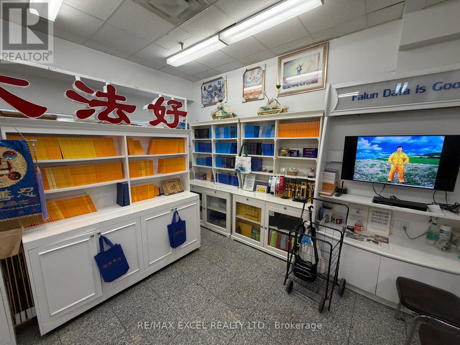 275 - 222 Spadina Avenue, Toronto, Ontario M5T 3B3 - Photo 5 - C13702054
