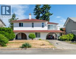 9551 SNOWDON AVENUE, Richmond, British Columbia