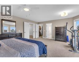 2177 Breckenridge Court, Kelowna, British Columbia V1V 1W2 - Photo 34 - 10398384