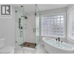 2177 Breckenridge Court, Kelowna, British Columbia V1V 1W2 - Photo 37 - 10398384