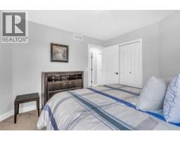 2177 Breckenridge Court, Kelowna, British Columbia V1V 1W2 - Photo 41 - 10398384