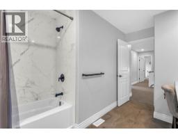 2177 Breckenridge Court, Kelowna, British Columbia V1V 1W2 - Photo 45 - 10398384