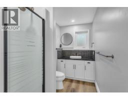 2177 Breckenridge Court, Kelowna, British Columbia V1V 1W2 - Photo 51 - 10398384