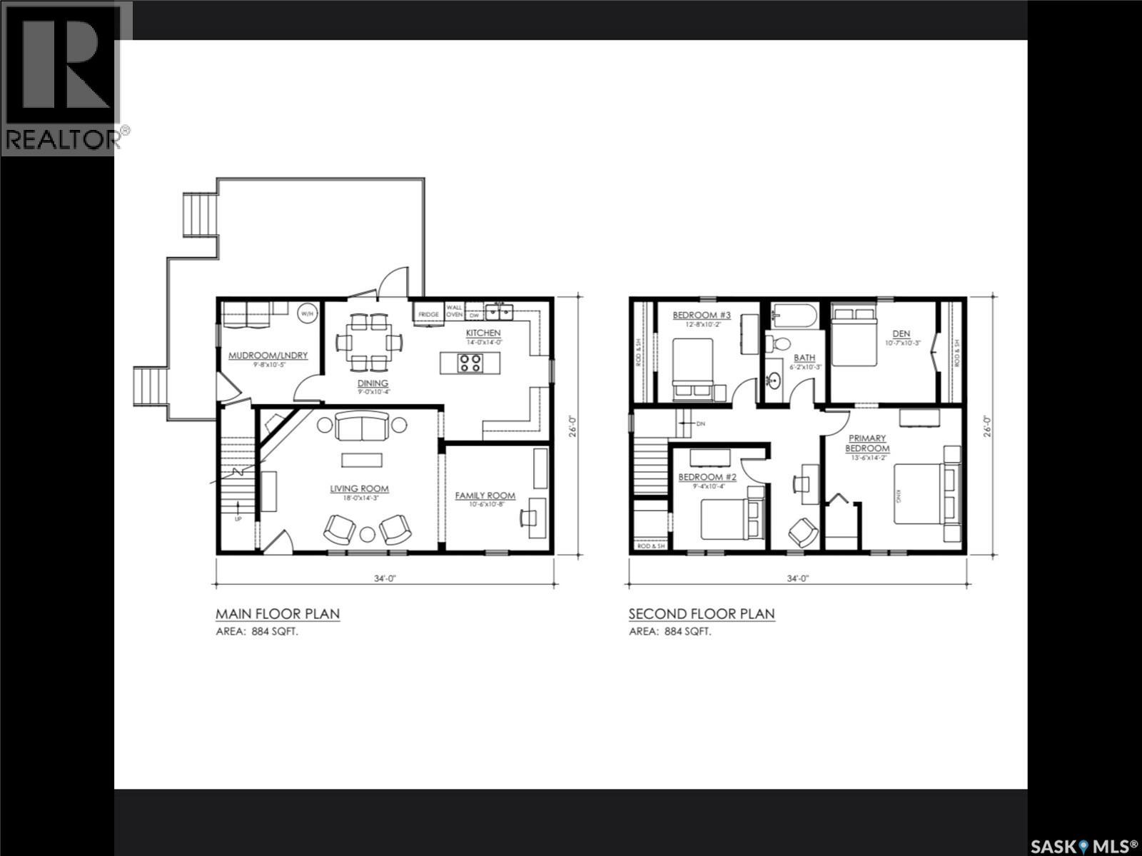 300 Main Street, Dysart, Saskatchewan  S0G 1H0 - Photo 5 - SK042710