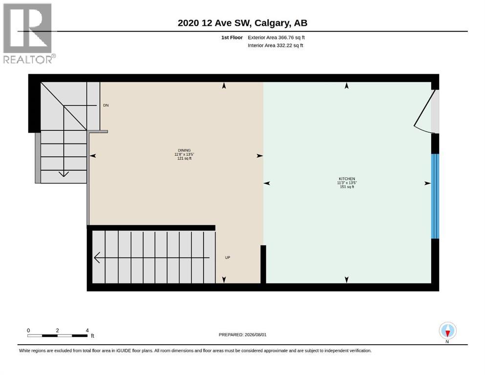 2020 12 Avenue Sw, Calgary, Alberta  T3C 0S1 - Photo 45 - A2324481