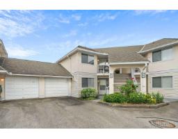 14 2475 EMERSON STREET, Abbotsford, British Columbia
