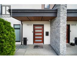 1010 AUGUSTA AVENUE, Burnaby, British Columbia