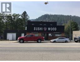 198 Columbia Avenue, Castlegar, British Columbia